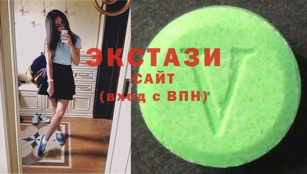 метадон Вязьма